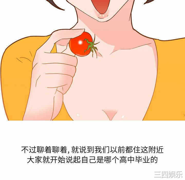 第40张