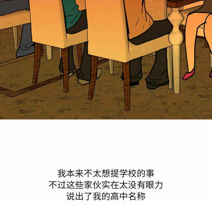 第42张