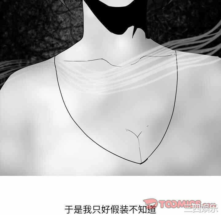 第46张