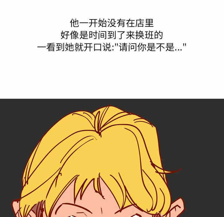 第51张