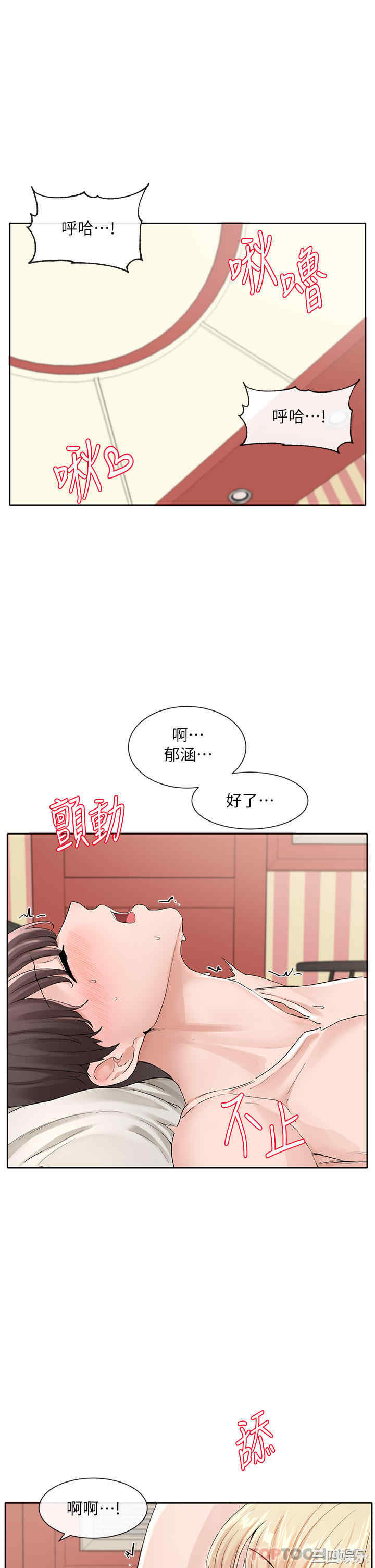 第1张