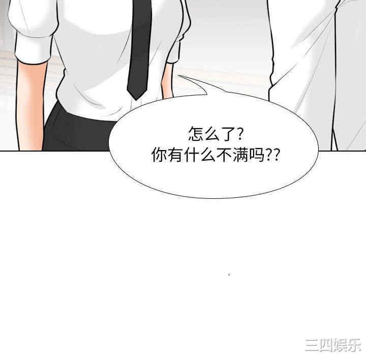 第44张