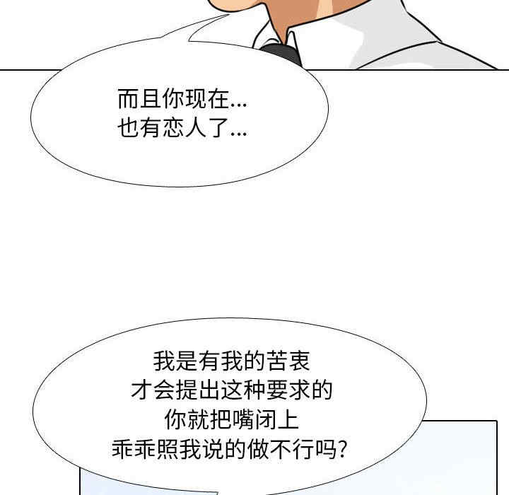 第47张