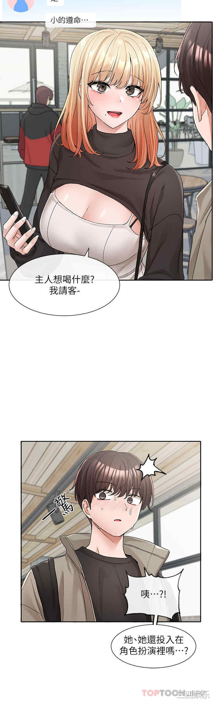 第11张