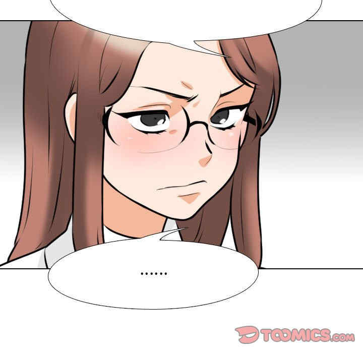第53张