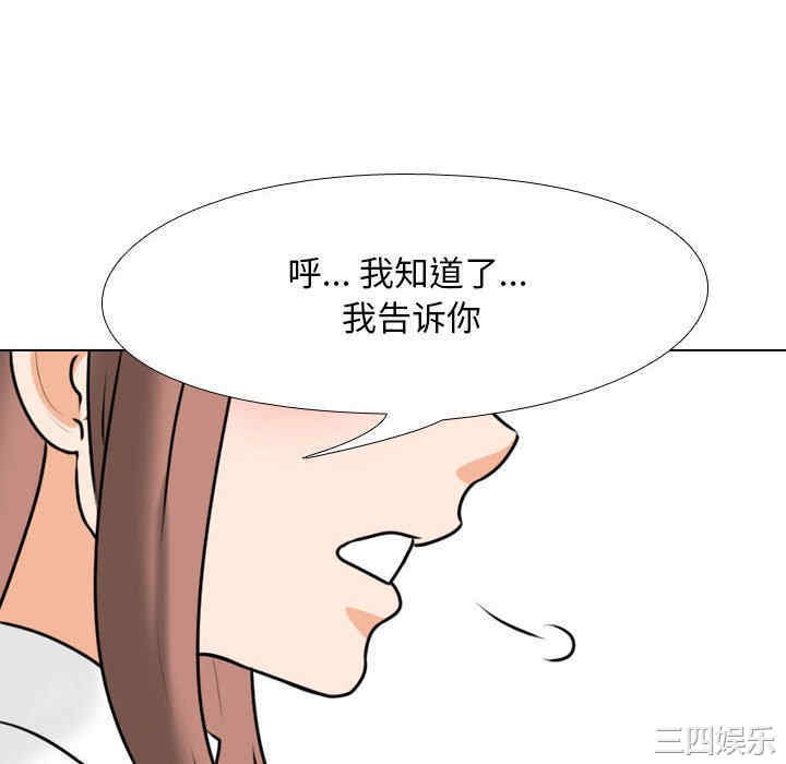 第56张