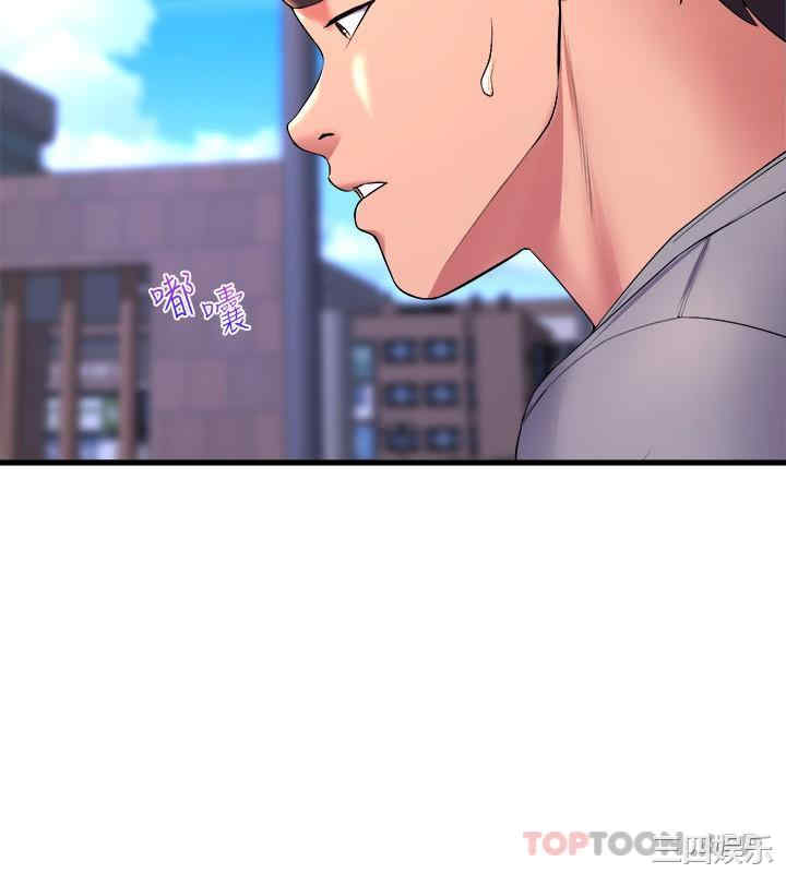 第30张