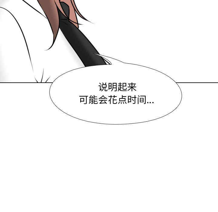 第58张