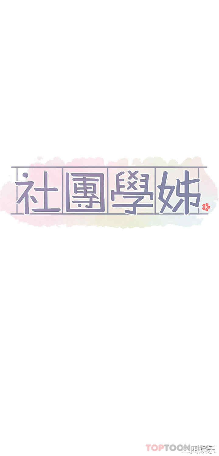 第13张