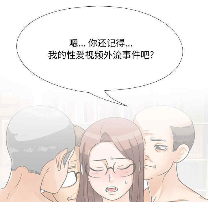 第60张