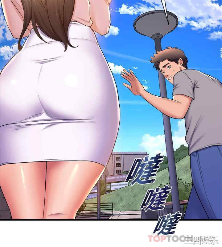 第32张
