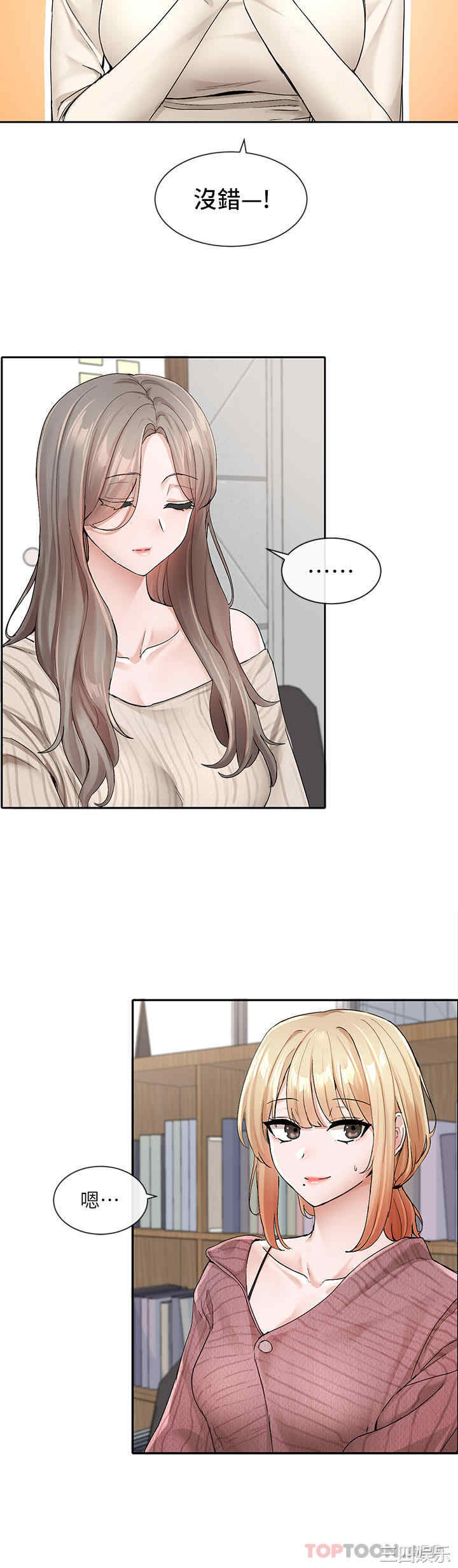 第15张