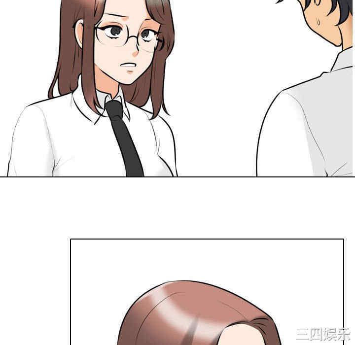 第67张