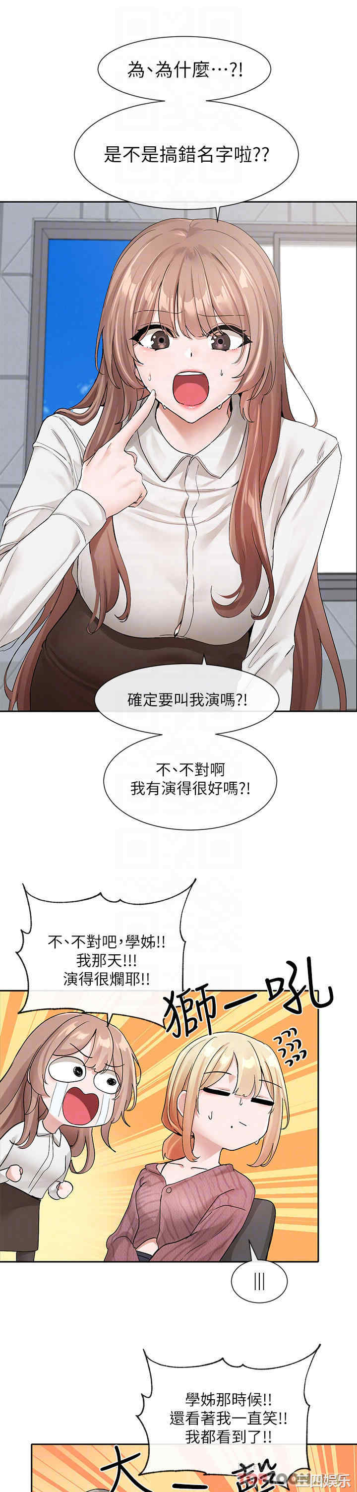 第16张
