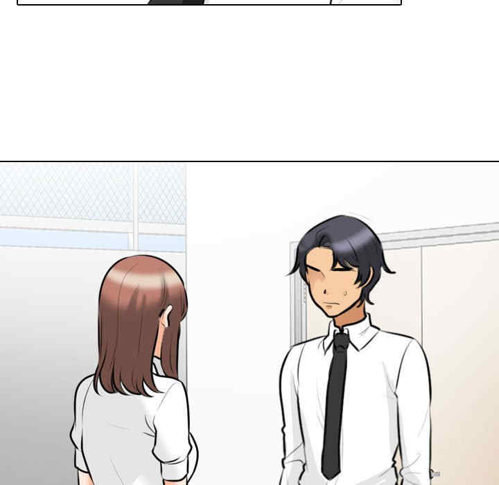 第74张