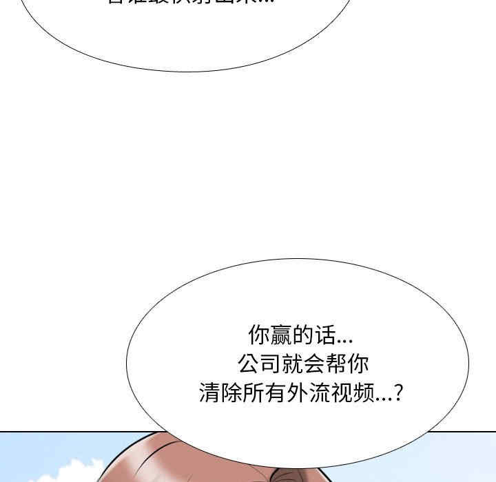 第81张