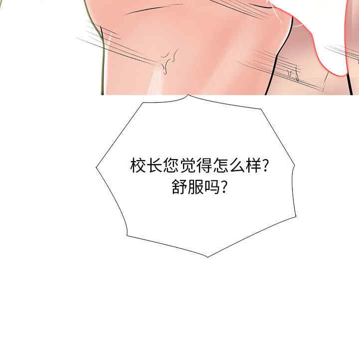 第41张