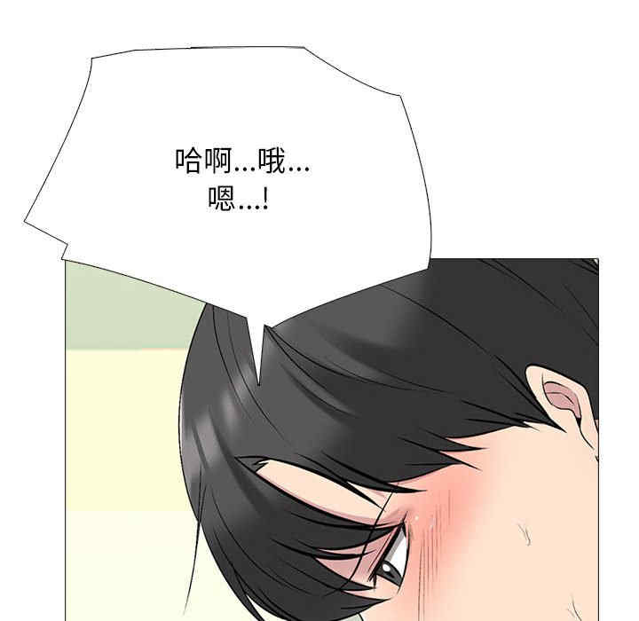 第43张