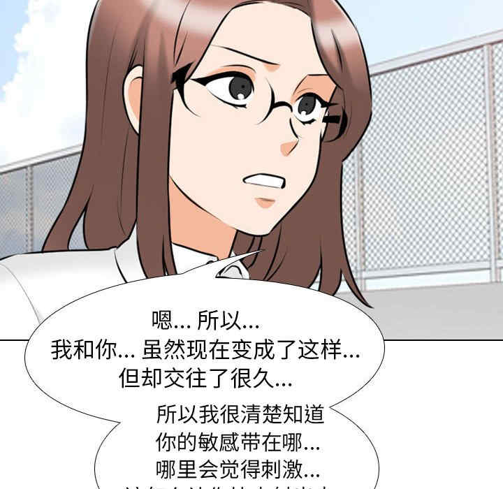 第83张