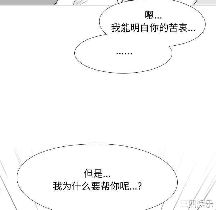 第91张