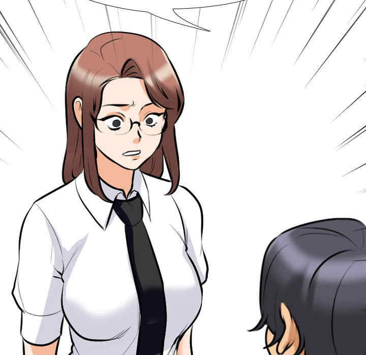 第94张