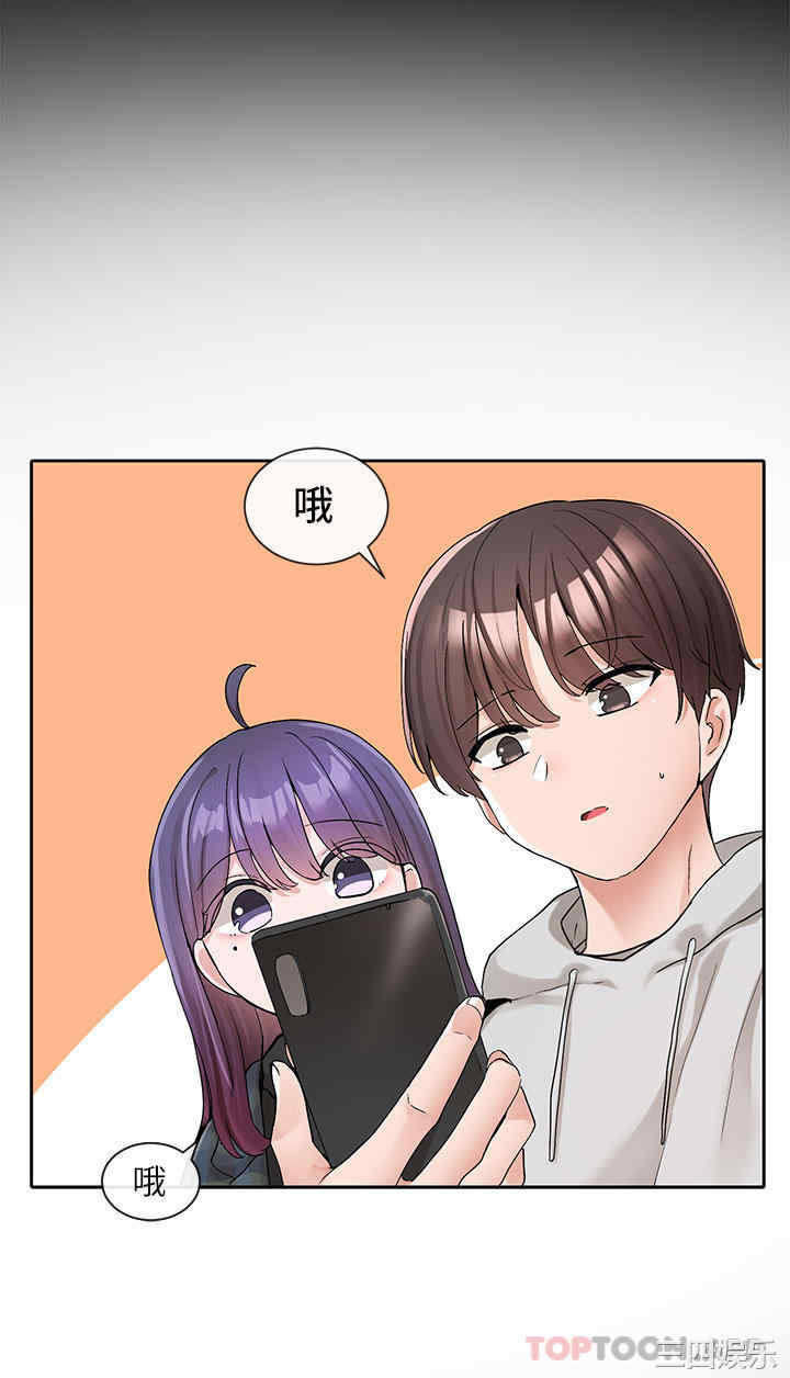 第27张
