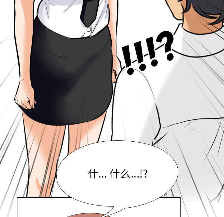 第96张