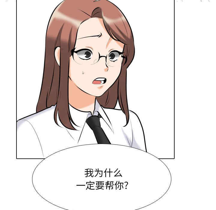 第97张
