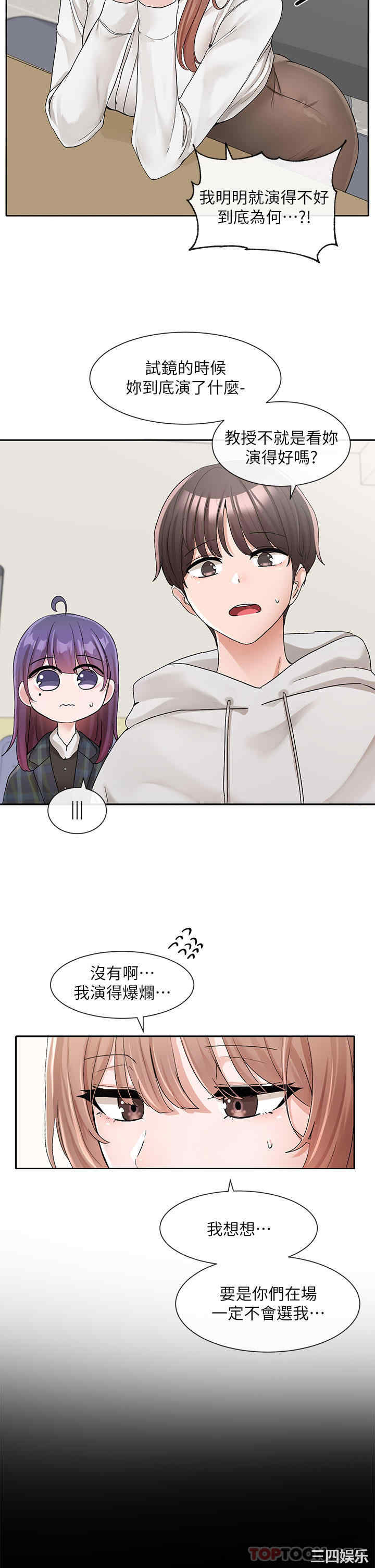 第29张
