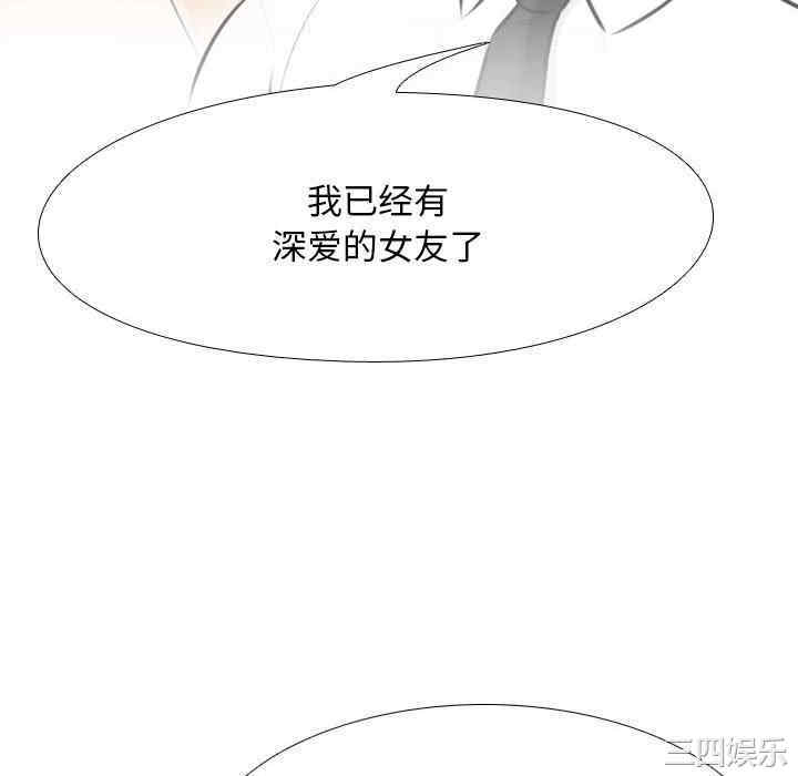 第104张