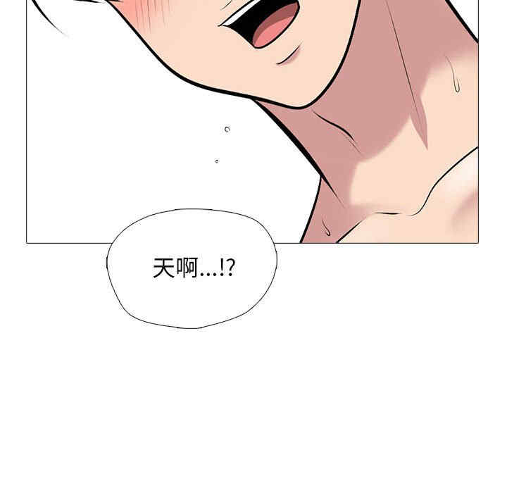 第66张