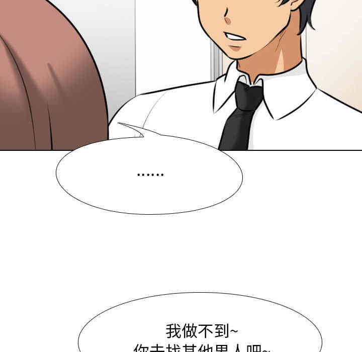 第106张