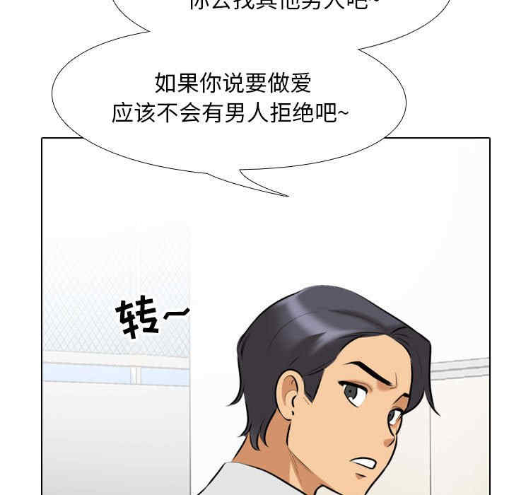 第107张