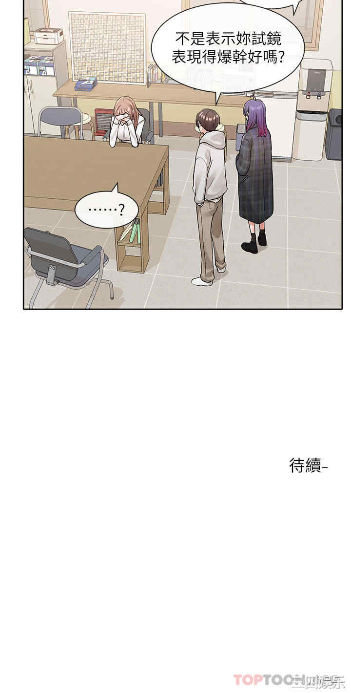 第34张