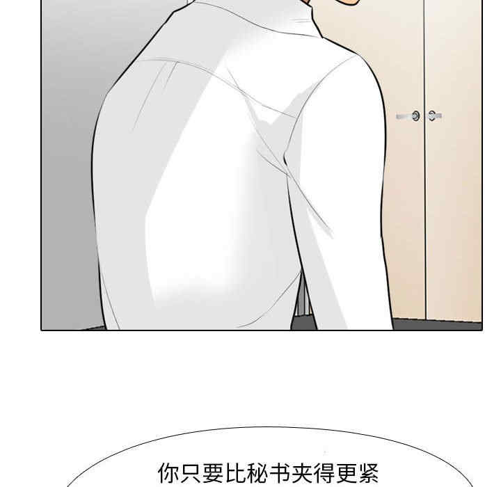 第108张