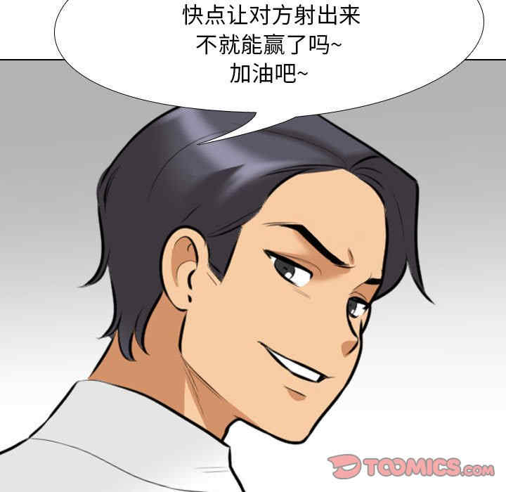 第109张
