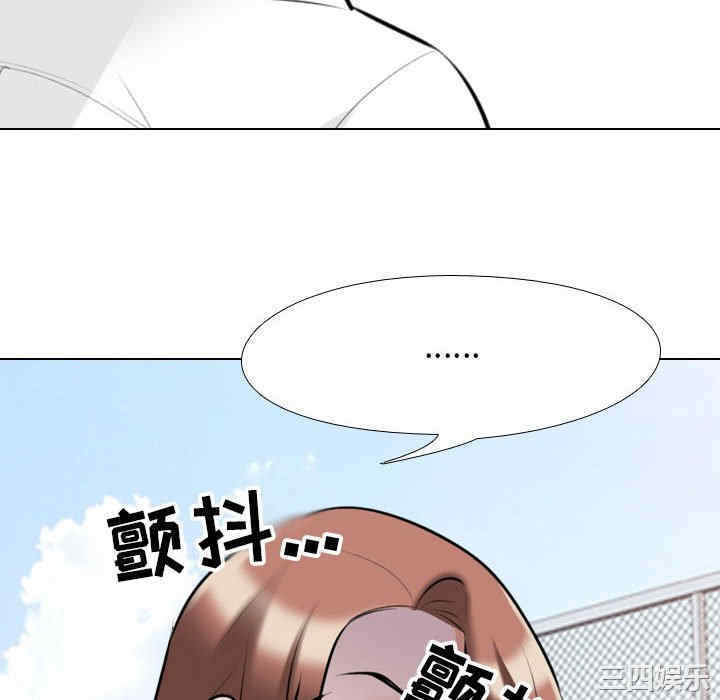 第110张