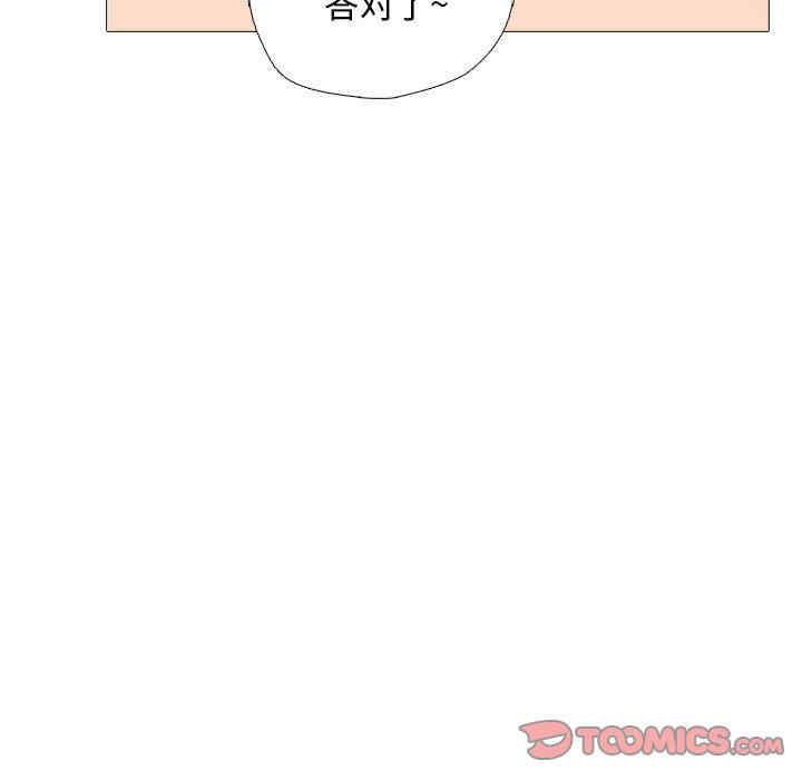 第81张