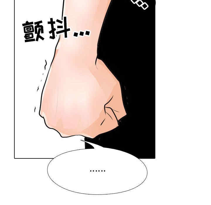 第112张
