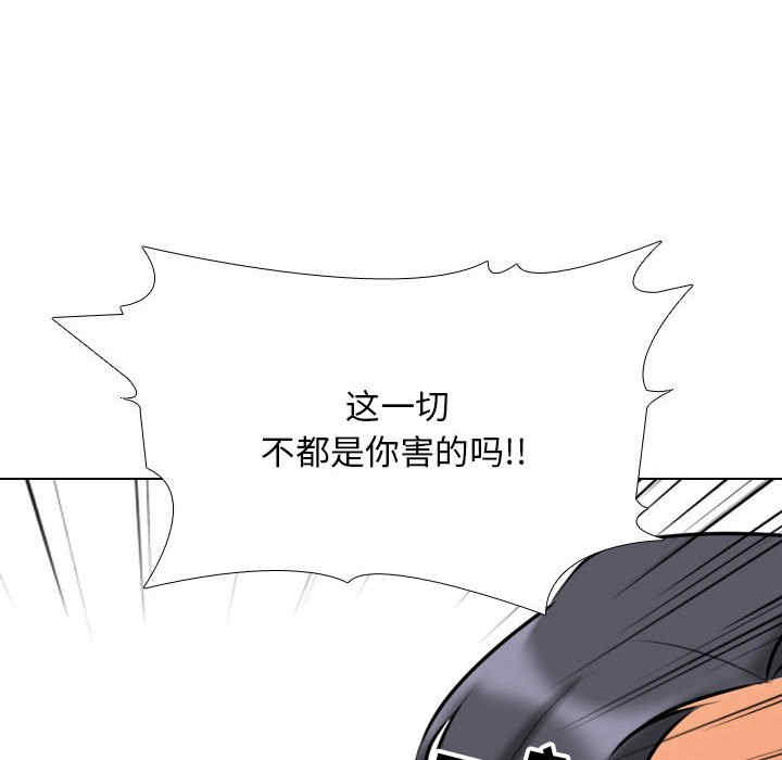 第114张