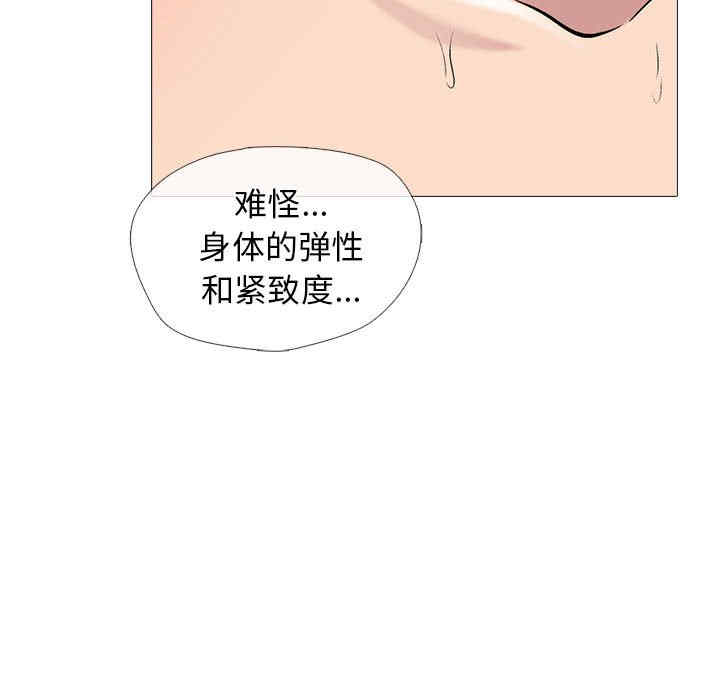 第90张