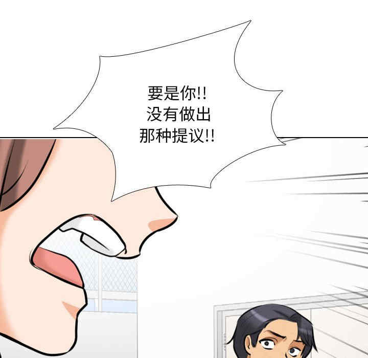 第118张