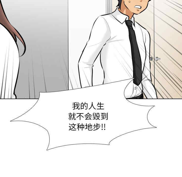 第119张