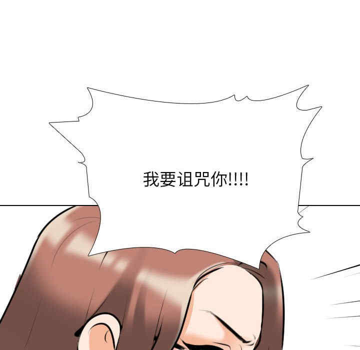 第120张