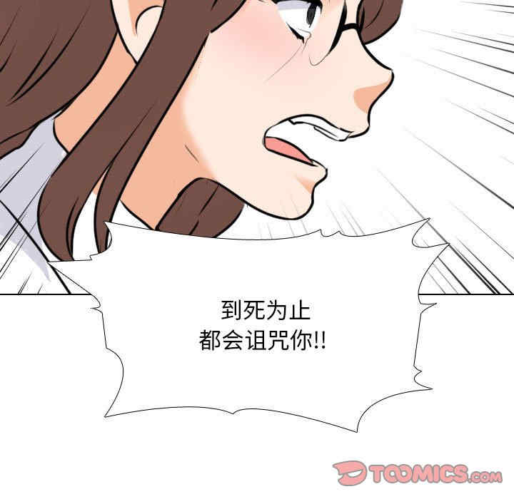 第121张