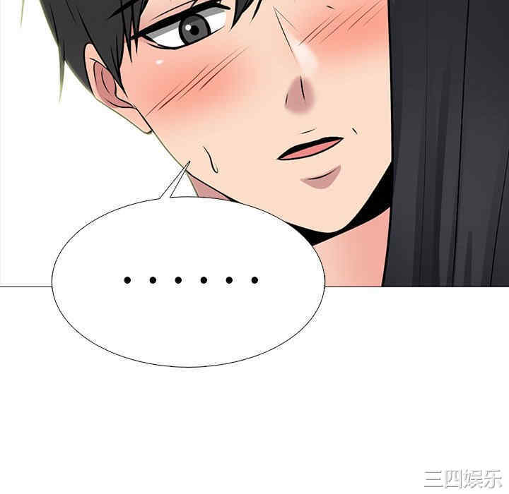 第107张