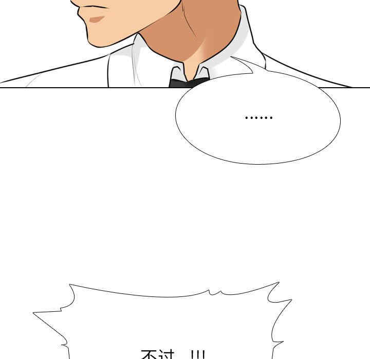 第123张