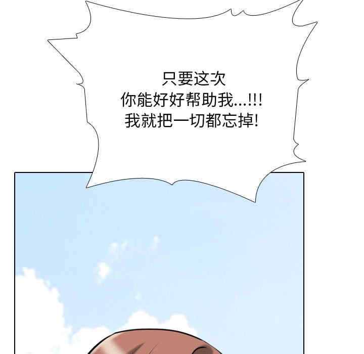 第125张