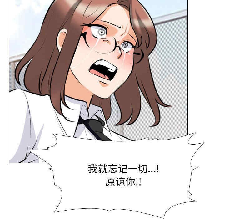 第126张