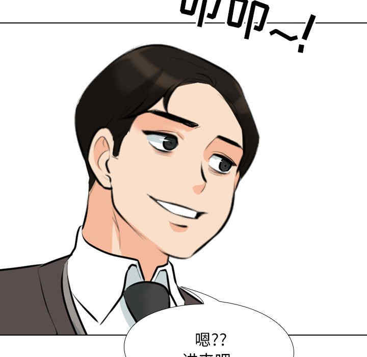 第9张